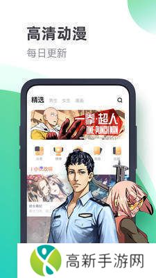 书旗小说打字录入员