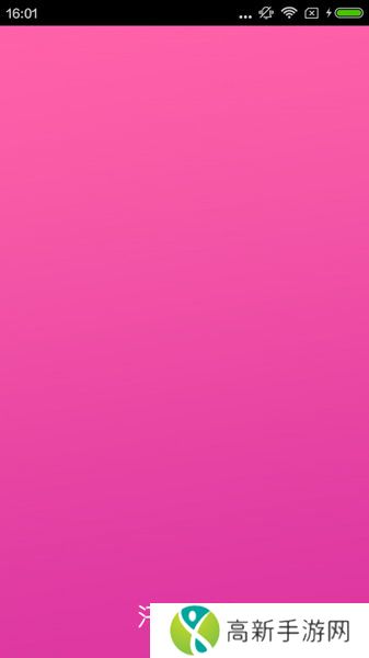 汗汗漫画免费登录页面看漫画下拉式