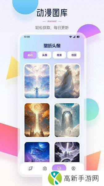 酷笔漫画最新版安卓版