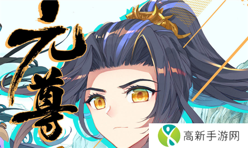 妖精漫画免费版