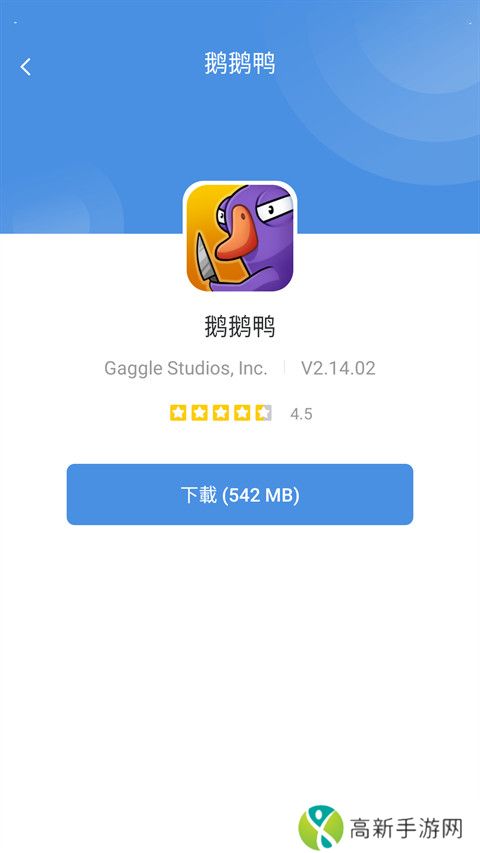 gamestoday 官网正版中文