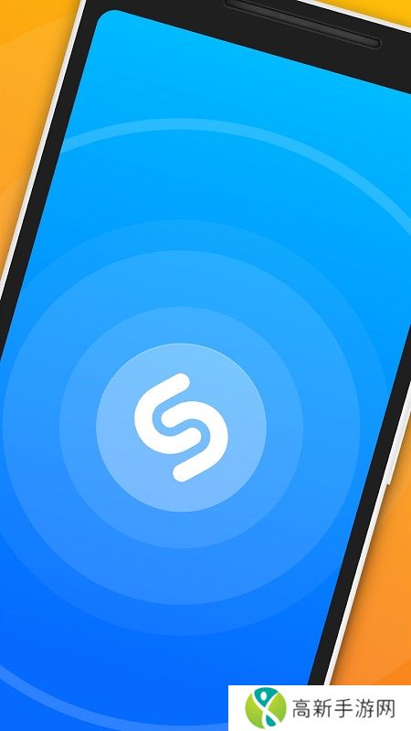 shazam 识曲官网版