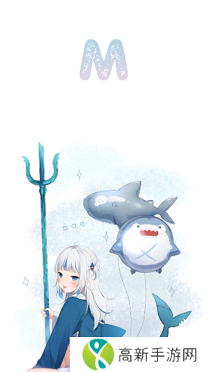 moefun动漫官方版