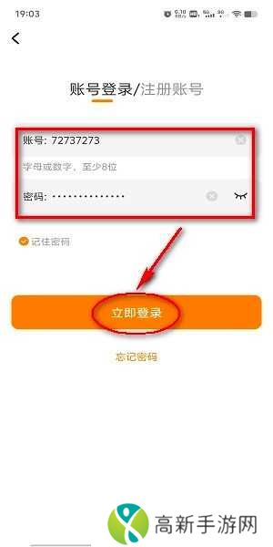 比熊漫画最新版本下载