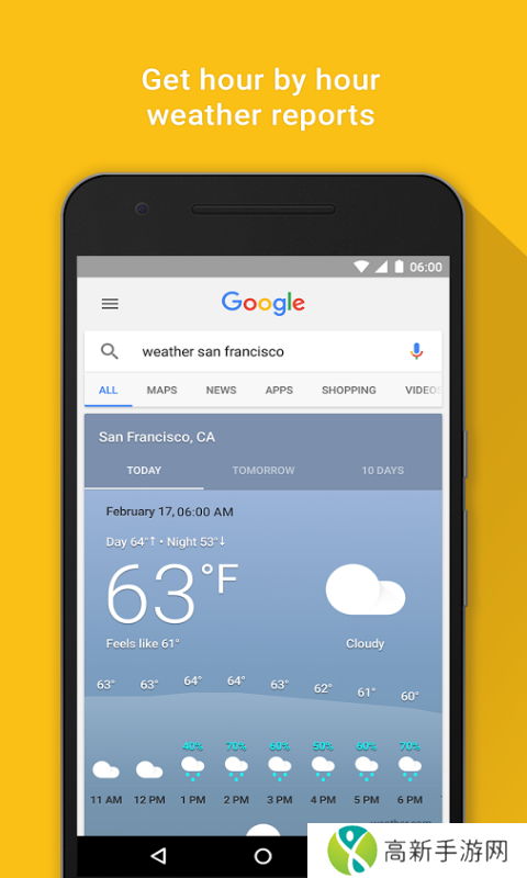 谷歌搜索 手机版