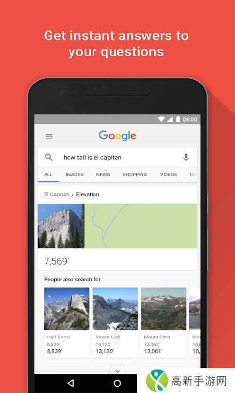 谷歌搜索 手机版