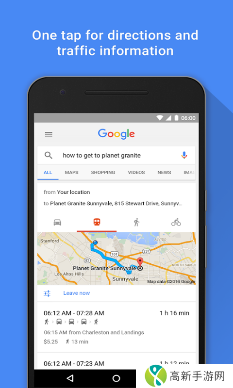 谷歌搜索 手机版