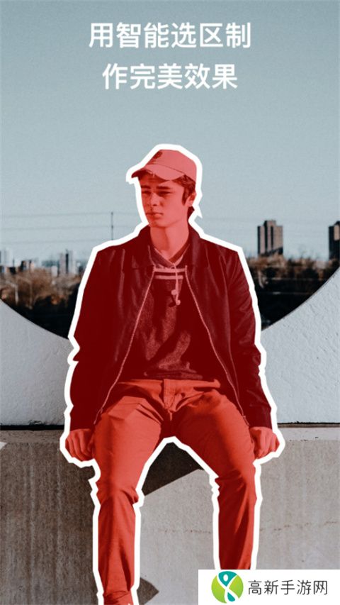 泼辣修图 专业辅助版