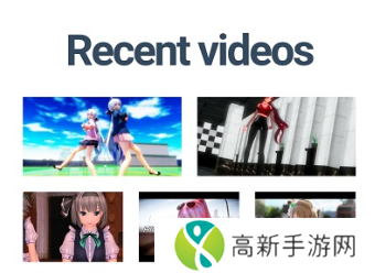 i站app官方下载2023里版