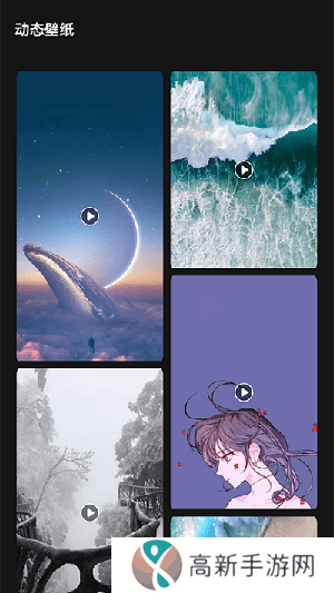 lr壁纸大全 最新版