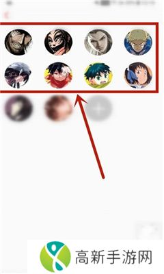 新新漫画如何修改个人头像？5