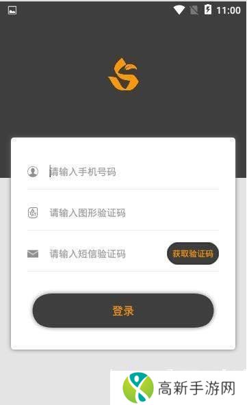 SOL健身 app安卓客户端