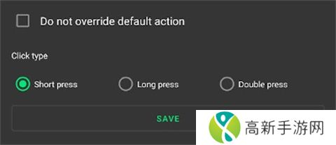 键映射器(花墨染汉化)
