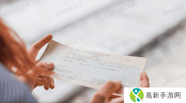 针式打印机打印A4纸的优势