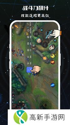 免费万用连点器