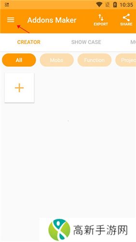 我的世界模组制作器 最新版