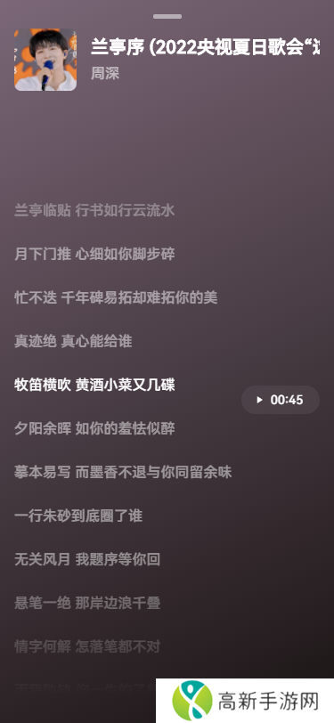 myfreemp3 免注册版