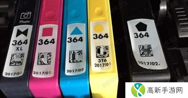 检查打印机墨水