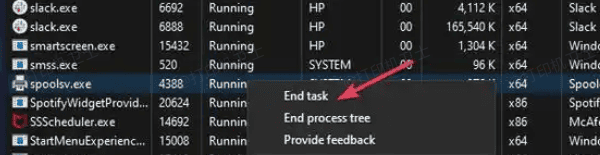 通过任务管理器强制结束打印任务