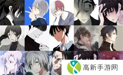 次元小镇 官网入口免费网页版