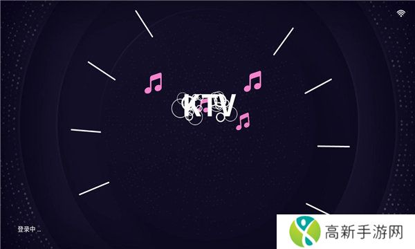 想唱就唱 app下载免费版