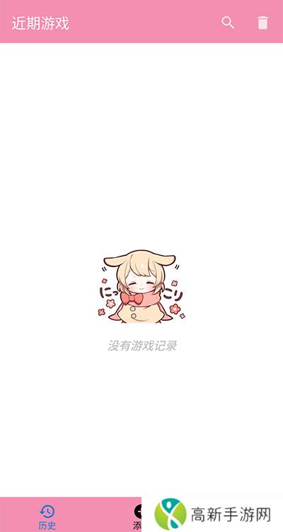 tyranor模拟器 最新版2025