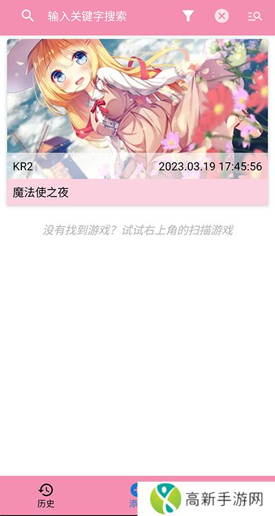 tyranor模拟器 最新版2025