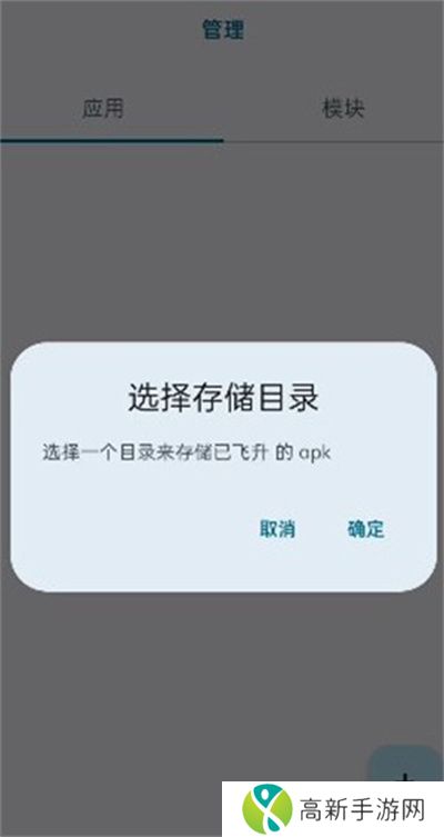 无为框架
