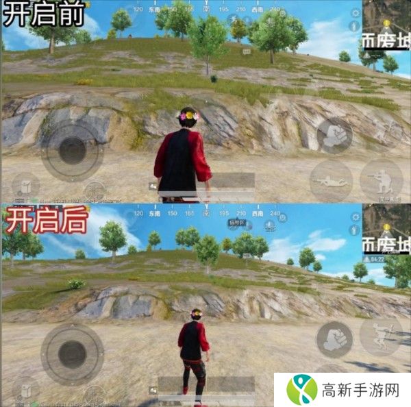 北幕工具箱 免费版