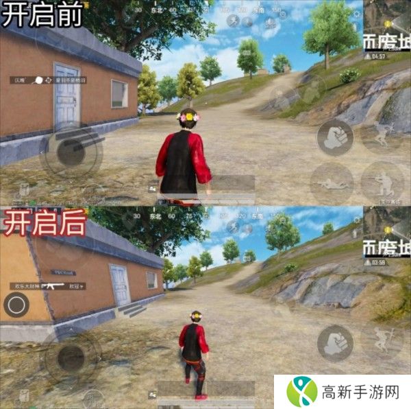 北幕工具箱 免费版