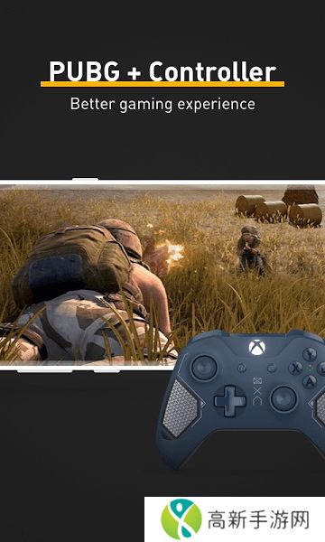 熊猫映射激活工具 免激活版