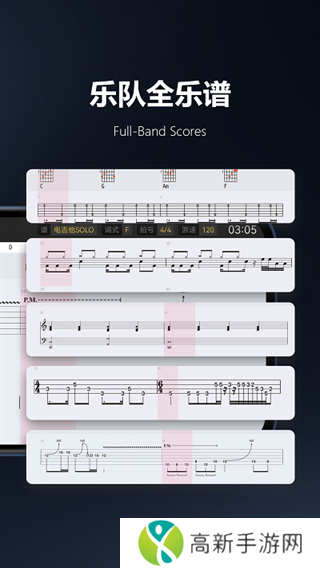板凳音乐 app白嫖会员版