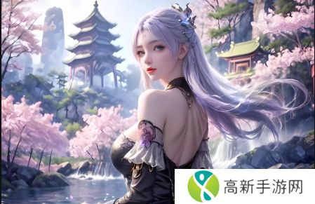 如何预防淑芬两腿间又痒痒的情况?有效方法与建议