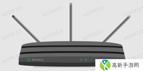 启动WPS连接模式 启动WPS连接模式