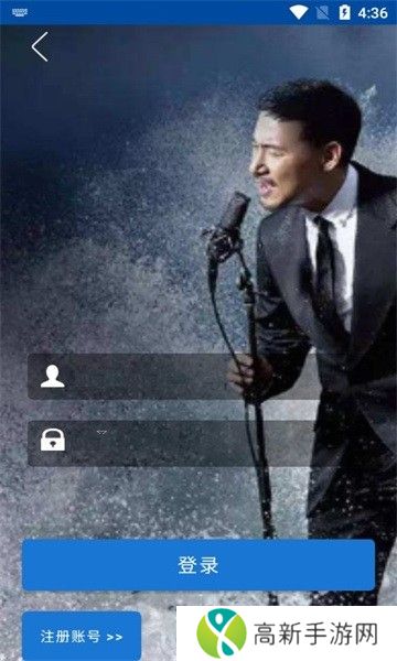 LinLi音乐 最新版