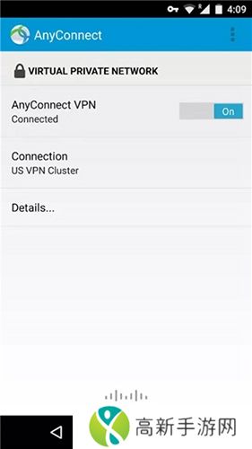 anyconnect 加速器安卓下载