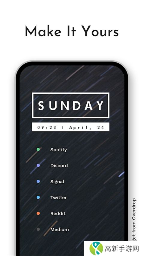 niagara launcher 官网下载