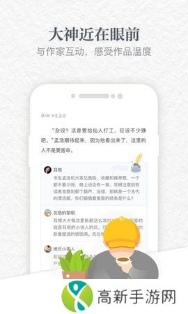 书本网 txt电子书网站