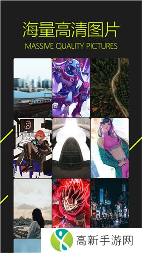 图凌壁纸 app官方最新版