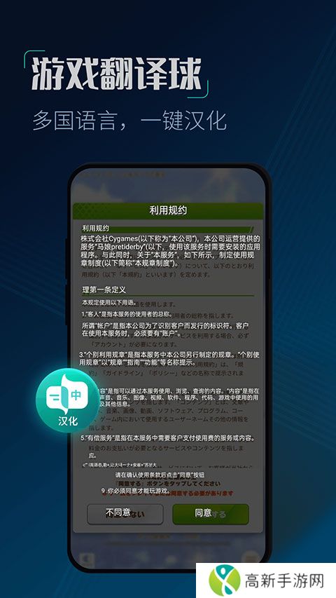 cc加速器 永久无认证加速