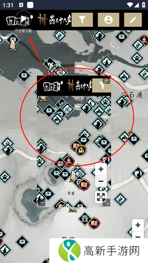 燕云十六声地图资源查询工具