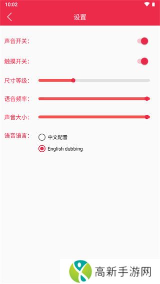 原神桌宠 Q版桌面宠物