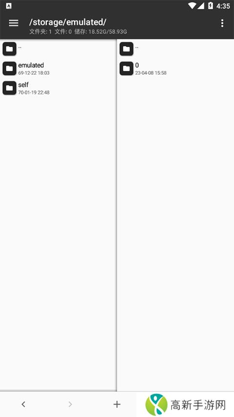 mt管理器 安装apk