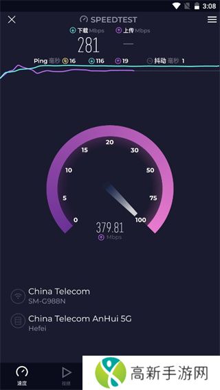 speedtest 网页版入口
