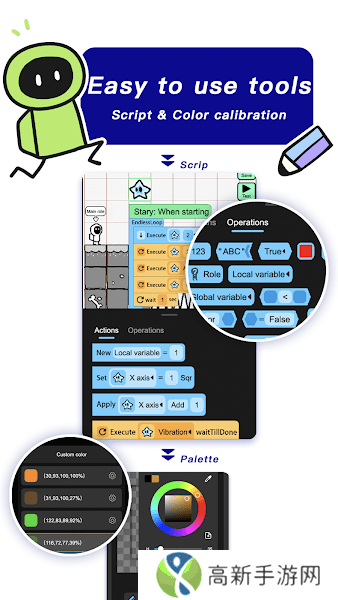创游世界 下载入口官方版