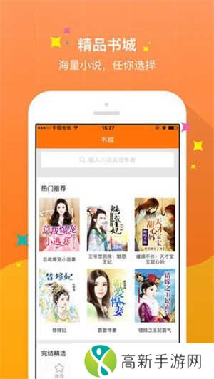 1716868352351252.jpg 20240304031444285.jpg