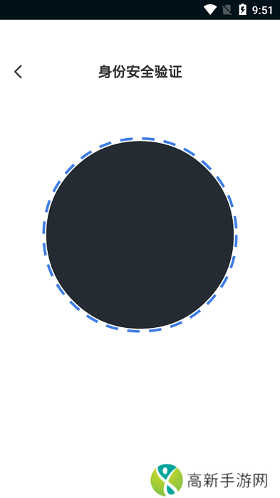 手游上号器 2025最新版