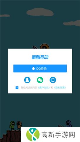 创游世界无限g币版