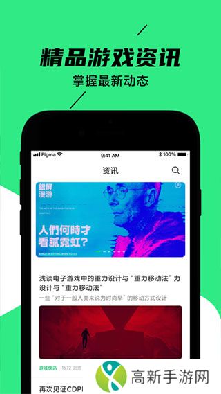 黑鲨装备箱 最新版本