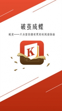 开卷小说 老版本